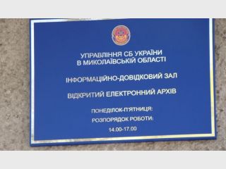 � ������������ ��� �������� ��� � ��������������� ��������� �����������