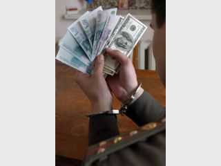 ��������� �����