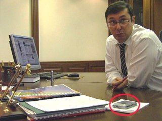 ������� ������ ����� ����� �� ���������� GPS ����������