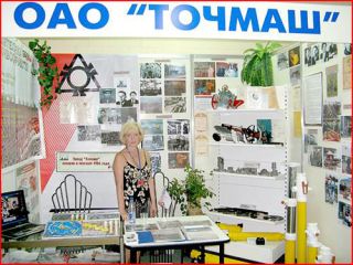 ������� ���� � �����������