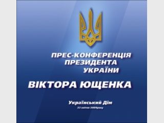 ������ �������, ��� ��������� �� ������� ������������ ��� ����������