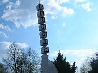 � ������� �������� �������� ����������� � ������������� �������