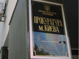 ����������� ���������� ������������� ������� ������� � ������ ����������� ������ ���� � �������