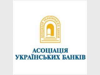 �������� ����� ������������ � ����