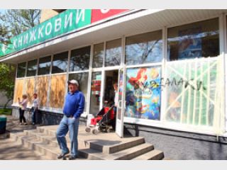 � ���� ���� � ������� �������� ��� ������� ��������