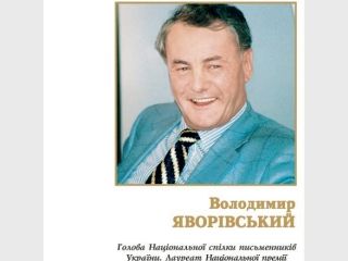 ���� ���������: ������� ��������?