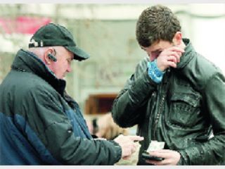 ������� ����� �������������