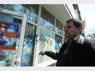 ������� ������� ��������� ����� �������� �� ���� ������