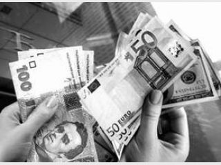 95% ��������� ������������� ������