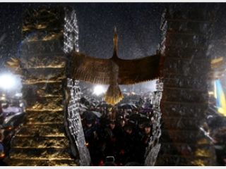 ��������� ������� �������� ��������� 1932-33 ����� � ������� ����� ��������