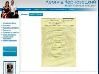 ����������� ������� ���� ������ �� ������ �������