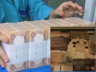 ��� ������� ����� ����� ���������� � ����������