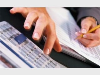 ���������� ��������� ������� ����������� �� 9,6 ��������