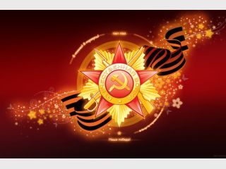 ���� ������ ��������� ����� � 186 ���������