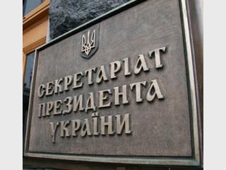 ����������� ���������� ������ ��������� ��������� �� ������