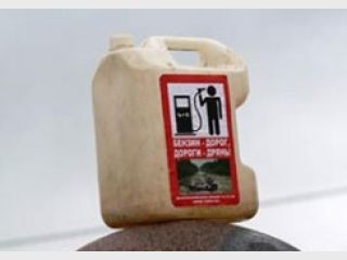 ������� �������� ���� �������, ���� �� �� ������ �������