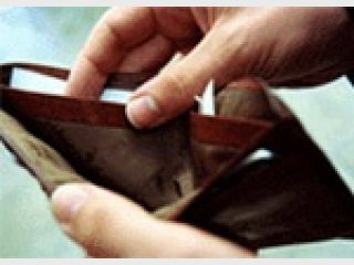 ������� ��������� ����� ����������� � ������� ����������