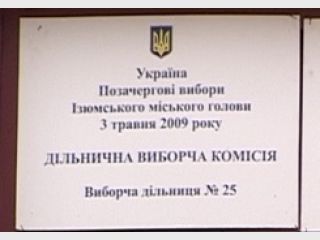 ������ ���� � ��������� � ������� �����������. � ����������� � ����� ������ ������������ ������ ����