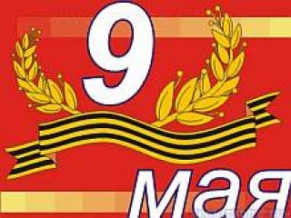 ������ �������� ��������� ������� ���� ������ ������� ����������