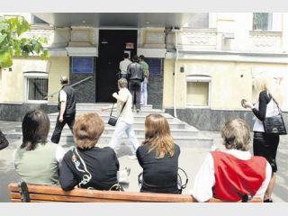 ������������� ���� ����� ������