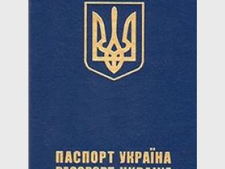 �� ���������� ��������� ����������� ����� ������� �� ������ � $500