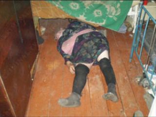 ������ ��� ����� �� ������ ����� ��������� �����������