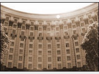 ������ ������� ��������� ������ ����������� ������������� �� ����� ��������� ���������� �������������� �����������