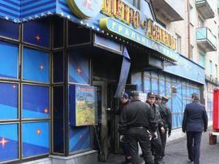 ��������� �������, ��� ���� ������� ��������� 