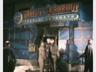 �������� ���� �� ���������� ���������� � ��������������� ���� ������� ���������