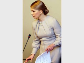 ��������� ��������, ��� ����� �� ��������� �� ��������������� ����