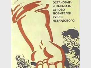 ������������� ������ ���������