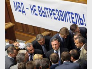 ������: ������� � �������� ������� ������ ����� ������