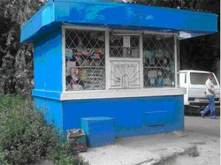 ��������� ������� � ������ ����� ������� ���������� ������������� ������� ������