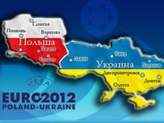 ������ ���� ������� ���� �� ����-2012