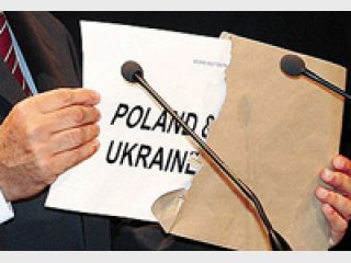 ���� ��� ����-2012 ����� � ������� ������� �� ���� ������� (����������)