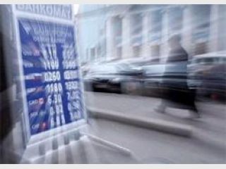 ���� ������� � ���������� ����� �������� ���� �� ��������� �� ��������� ��������� ������� �������