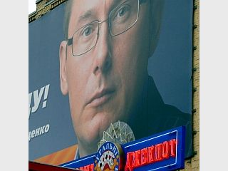 ����� ������� � ͳ�������: 