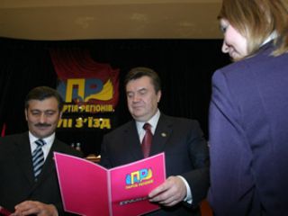 � ������ �������� ����� ������������� �������