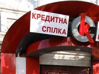 � ����������� ���. ����������� ���, ����������� 80 ���. ������ ������� ��������� ������