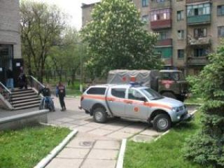 �������� ��������� ��������� ������� �����������