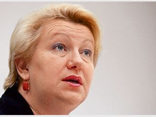 ������ �������� �� ����� ������ �������