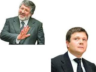 Ferrexpo �������� ������ 