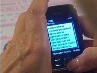 ��� �������� ��������� ���������� ���������� �� ���������