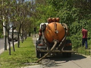 ��������� ���� ��������� �������� �����������