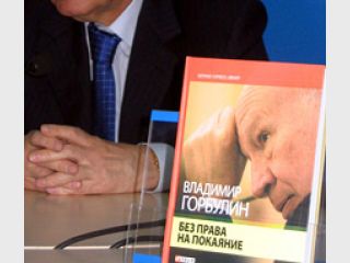 ��� ����� �� ��������: ���������� ��������� ���������