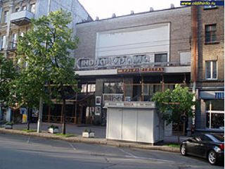 1 ���� �������� ������������ ��������� 