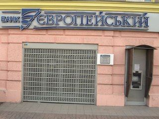 ����� ��� ������