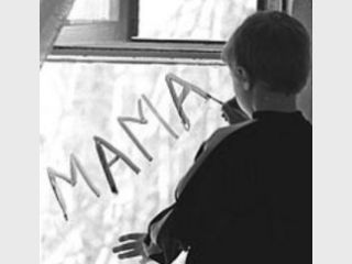 �������� ����������� ��������� ���������� ���������� �����