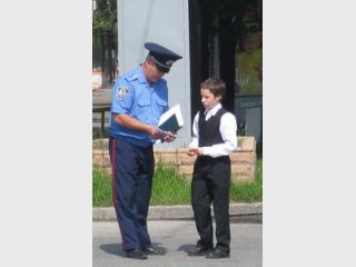 ���� ��� � ��������� �������� ��������� � ������ ������