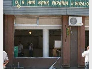 �� ����� ������ ���������� ���������� ������ � ������������� ������